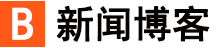 夏津县新闻网